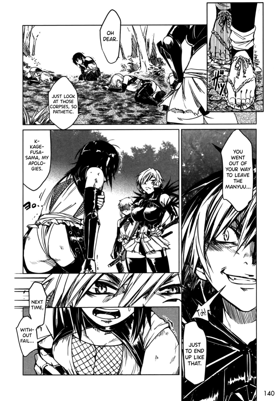[Yamada Hideki] Manyuu Hikenchou Vol.1 [biribiri]