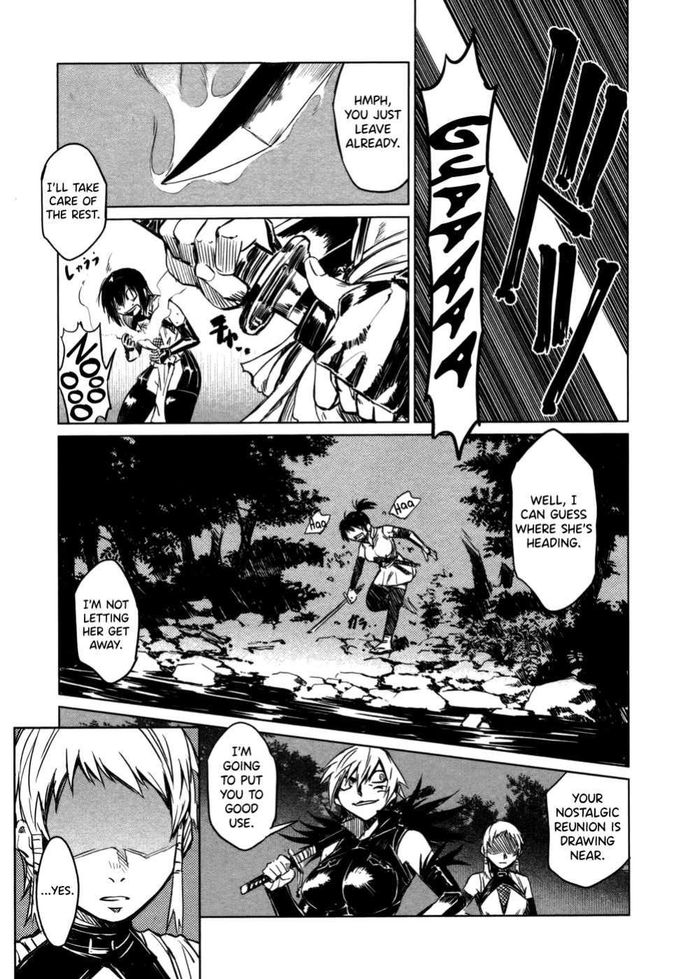 [Yamada Hideki] Manyuu Hikenchou Vol.1 [biribiri]