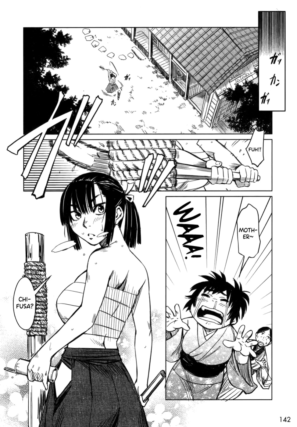 [Yamada Hideki] Manyuu Hikenchou Vol.1 [biribiri]