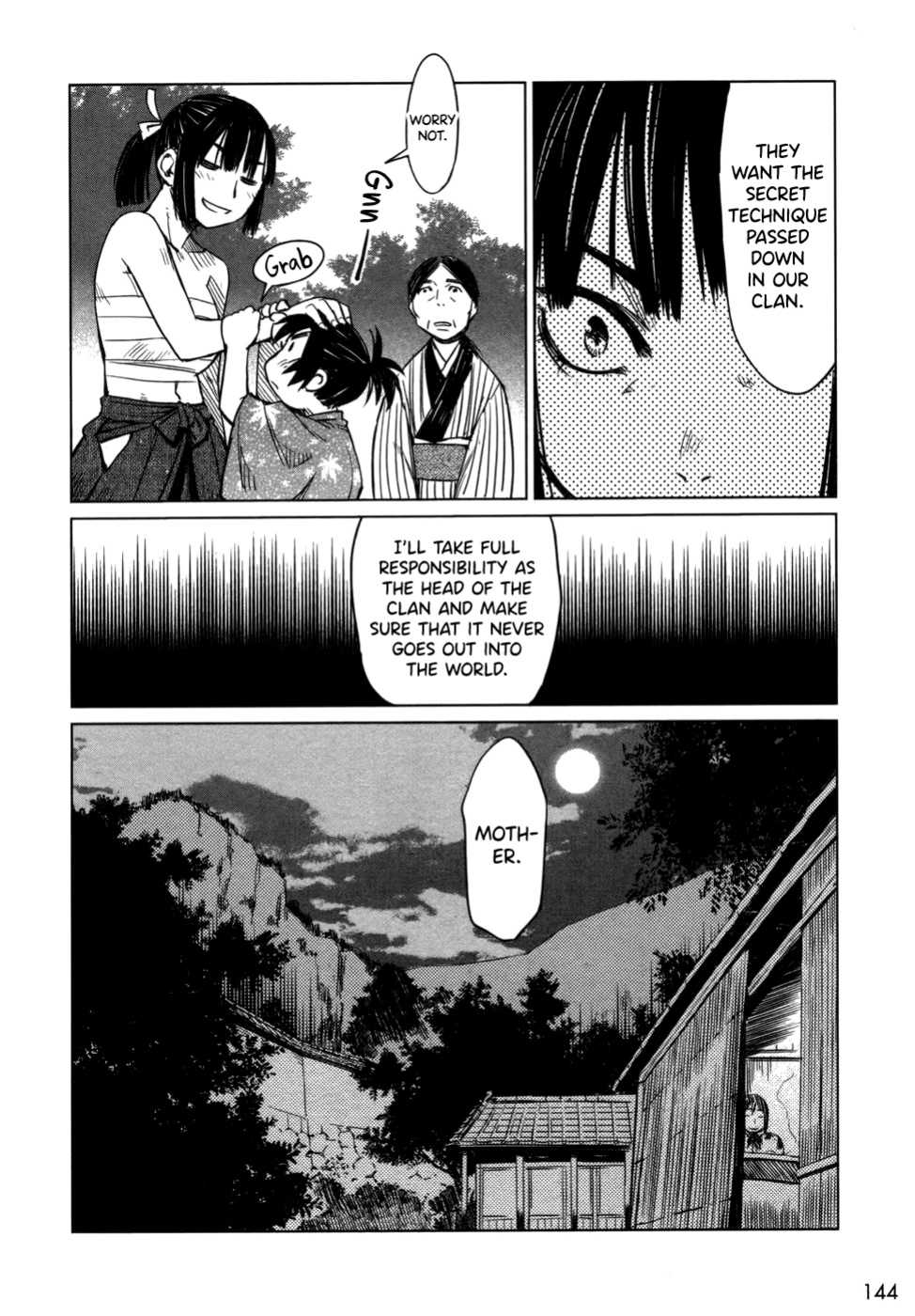 [Yamada Hideki] Manyuu Hikenchou Vol.1 [biribiri]