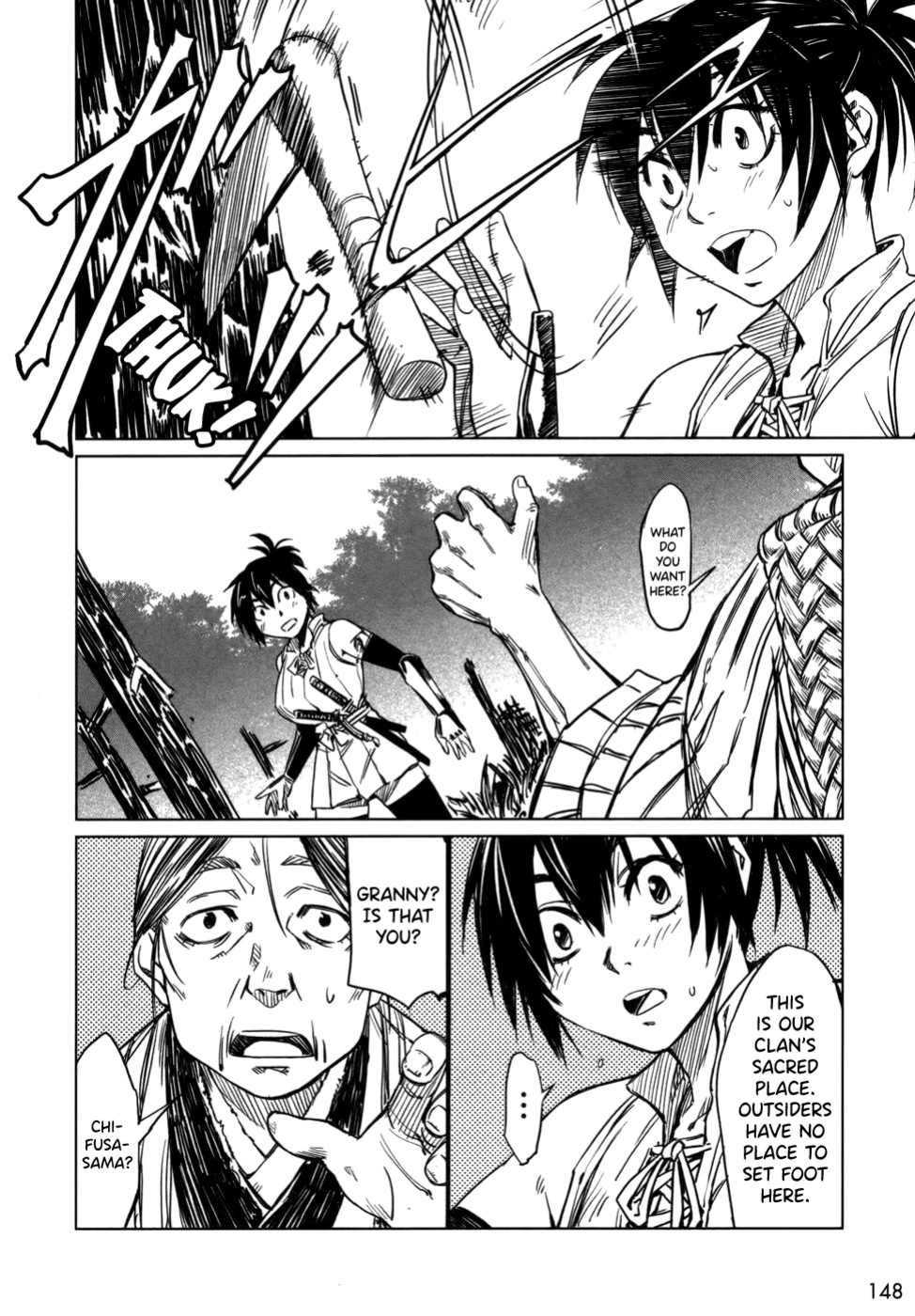 [Yamada Hideki] Manyuu Hikenchou Vol.1 [biribiri]