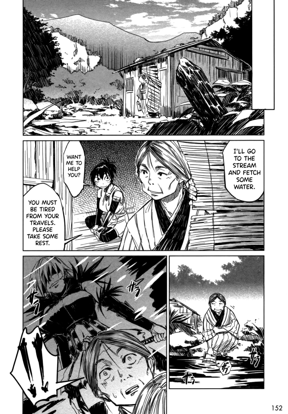 [Yamada Hideki] Manyuu Hikenchou Vol.1 [biribiri]