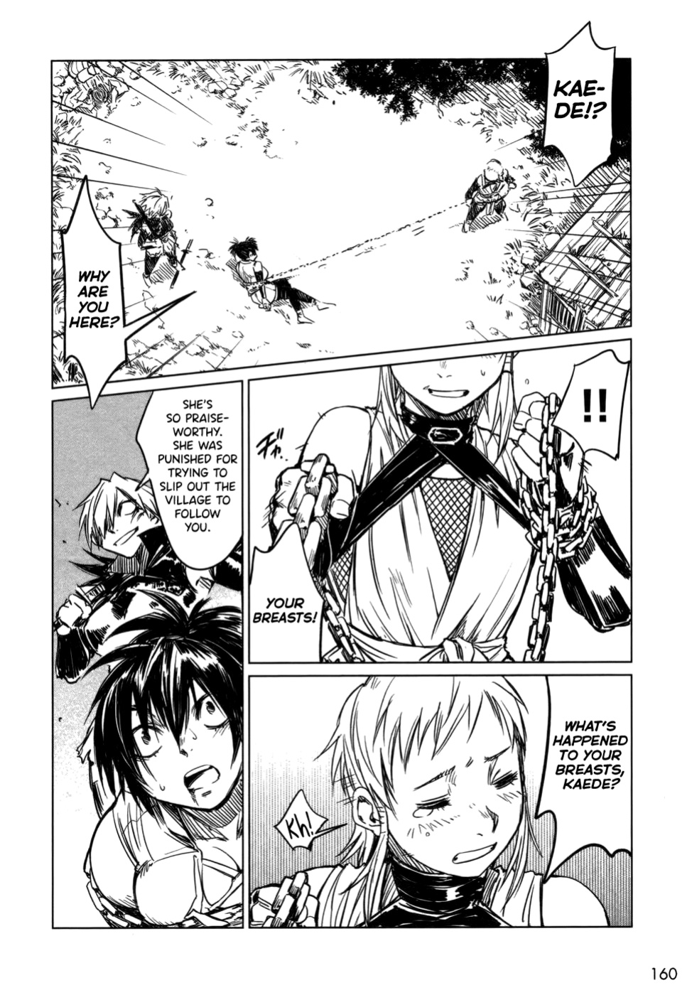 [Yamada Hideki] Manyuu Hikenchou Vol.1 [biribiri]