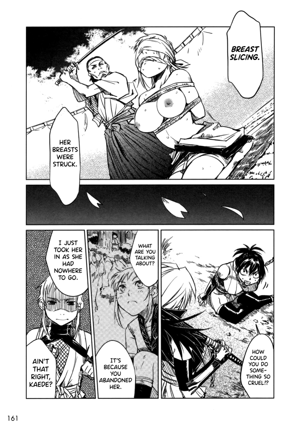 [Yamada Hideki] Manyuu Hikenchou Vol.1 [biribiri]