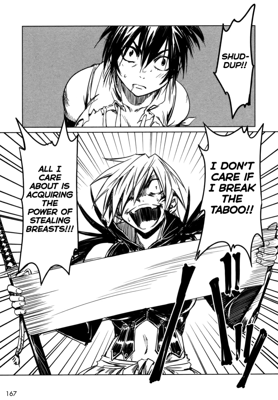 [Yamada Hideki] Manyuu Hikenchou Vol.1 [biribiri]