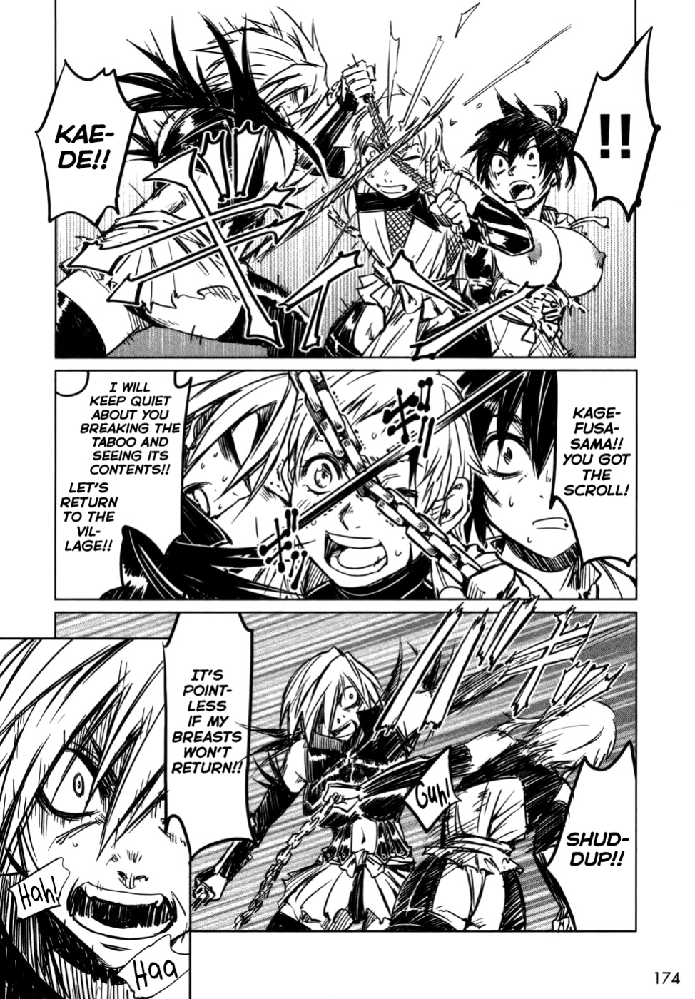 [Yamada Hideki] Manyuu Hikenchou Vol.1 [biribiri]