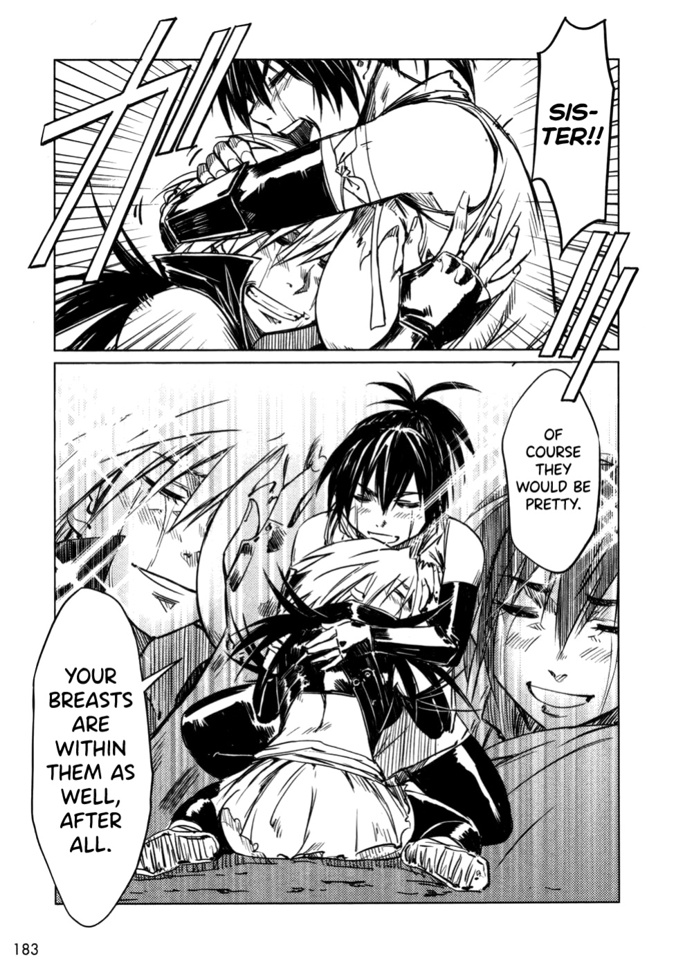 [Yamada Hideki] Manyuu Hikenchou Vol.1 [biribiri]