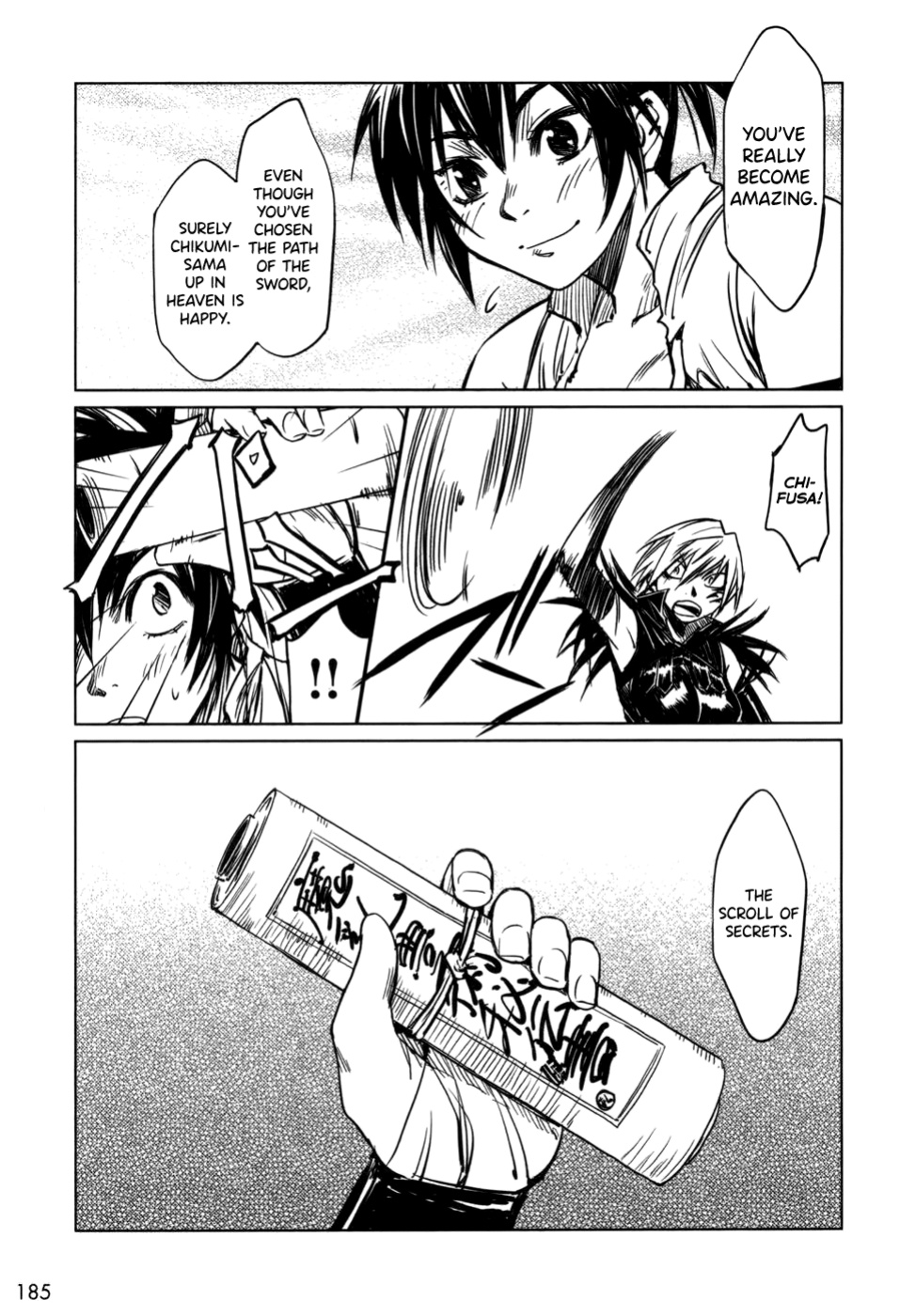 [Yamada Hideki] Manyuu Hikenchou Vol.1 [biribiri]