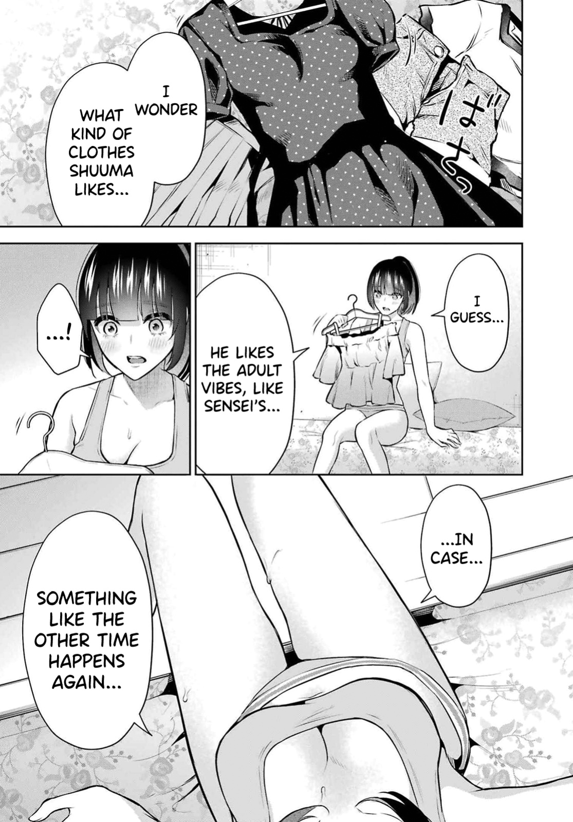 [Hoshikawa Danpa] Sensei No Koto, Kusugutte Ageru Vol.2 [biribiri]