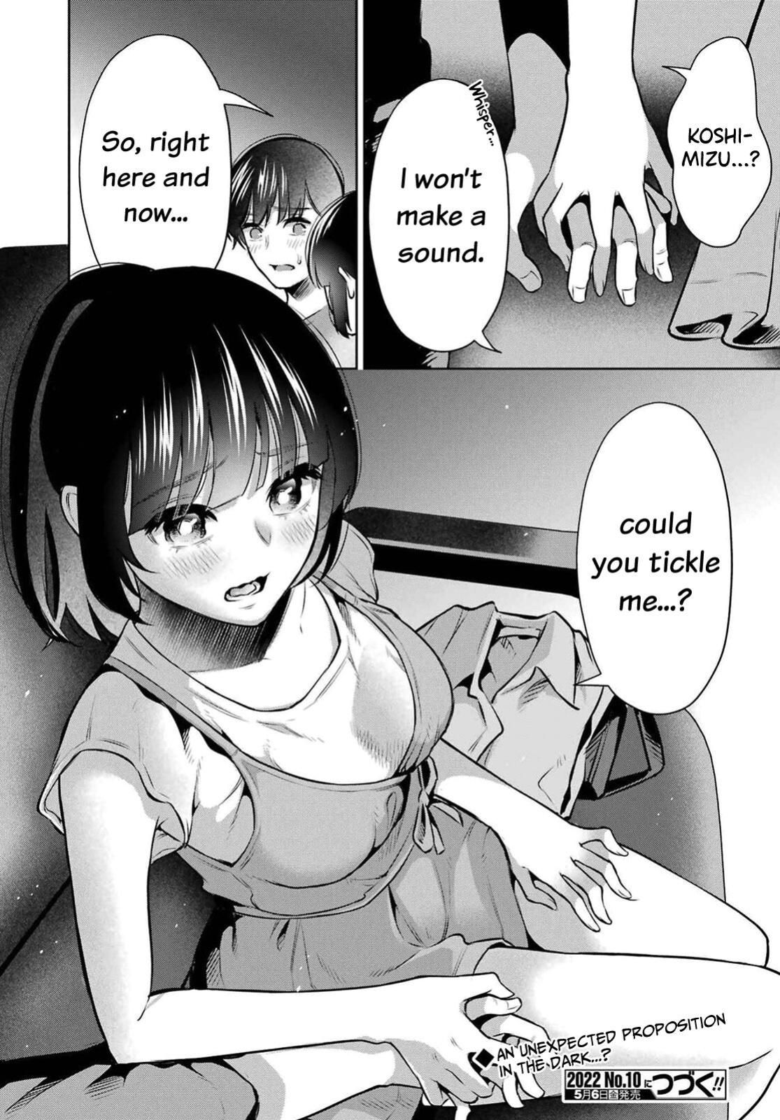 [Hoshikawa Danpa] Sensei No Koto, Kusugutte Ageru Vol.2 [biribiri]