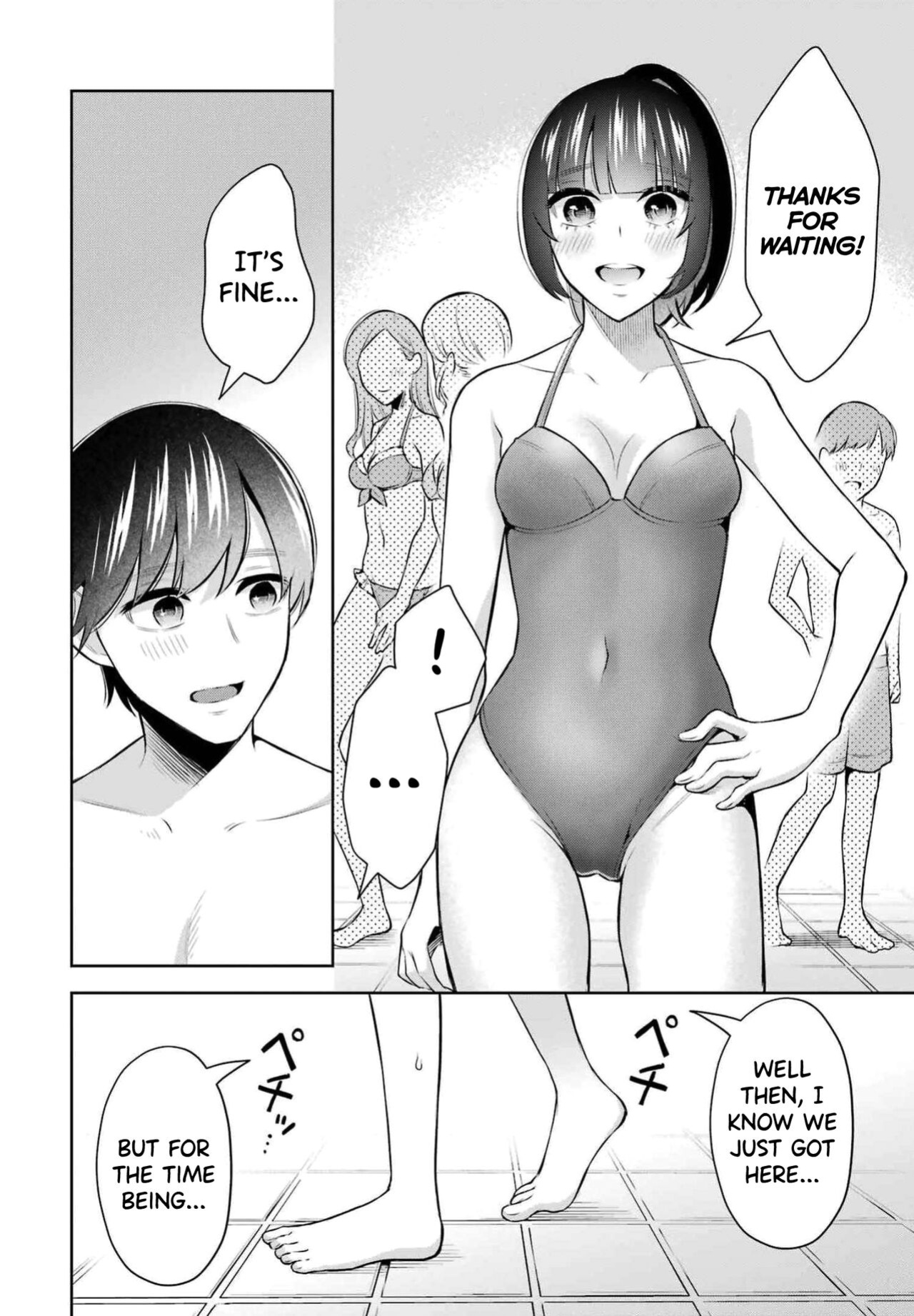 [Hoshikawa Danpa] Sensei No Koto, Kusugutte Ageru Vol.2 [biribiri]