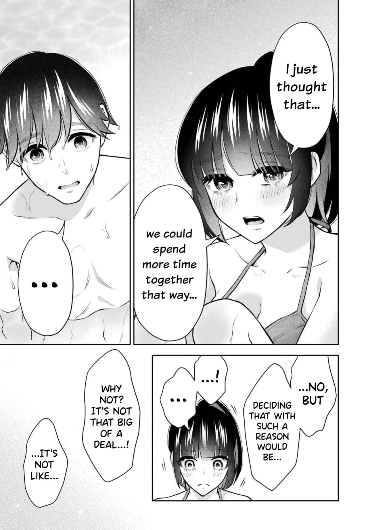 [Hoshikawa Danpa] Sensei No Koto, Kusugutte Ageru Vol.2 [biribiri]