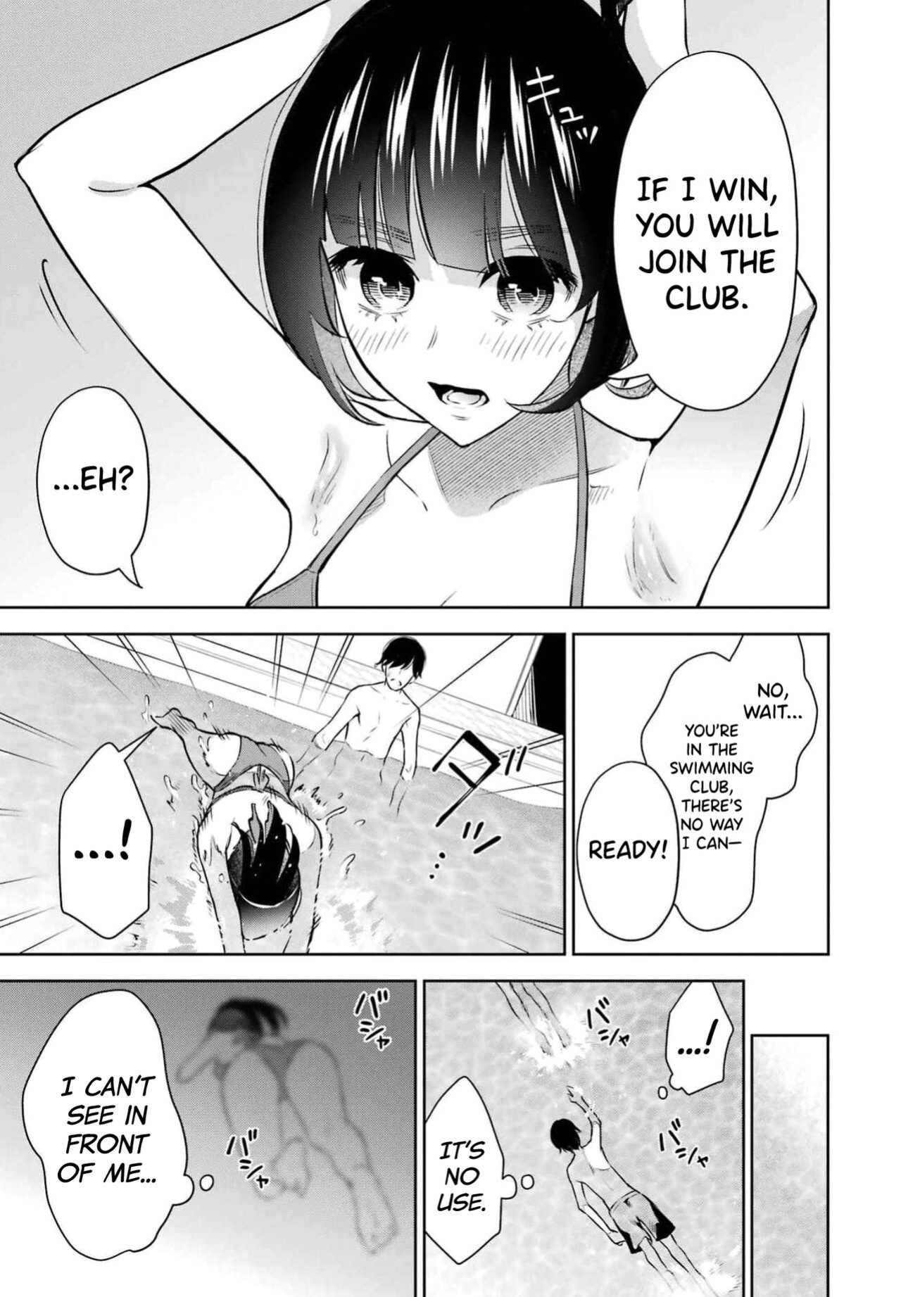 [Hoshikawa Danpa] Sensei No Koto, Kusugutte Ageru Vol.2 [biribiri]