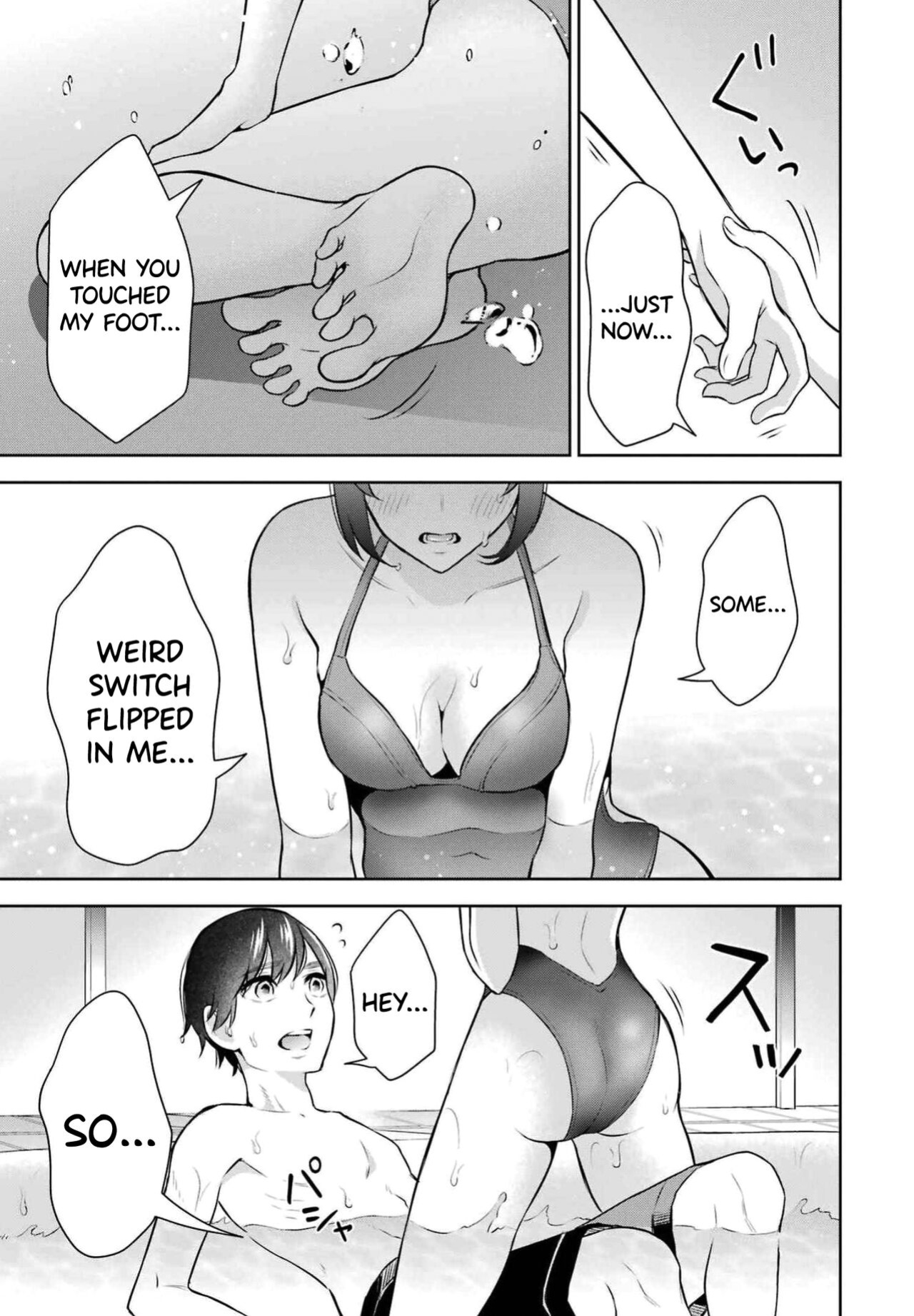 [Hoshikawa Danpa] Sensei No Koto, Kusugutte Ageru Vol.2 [biribiri]