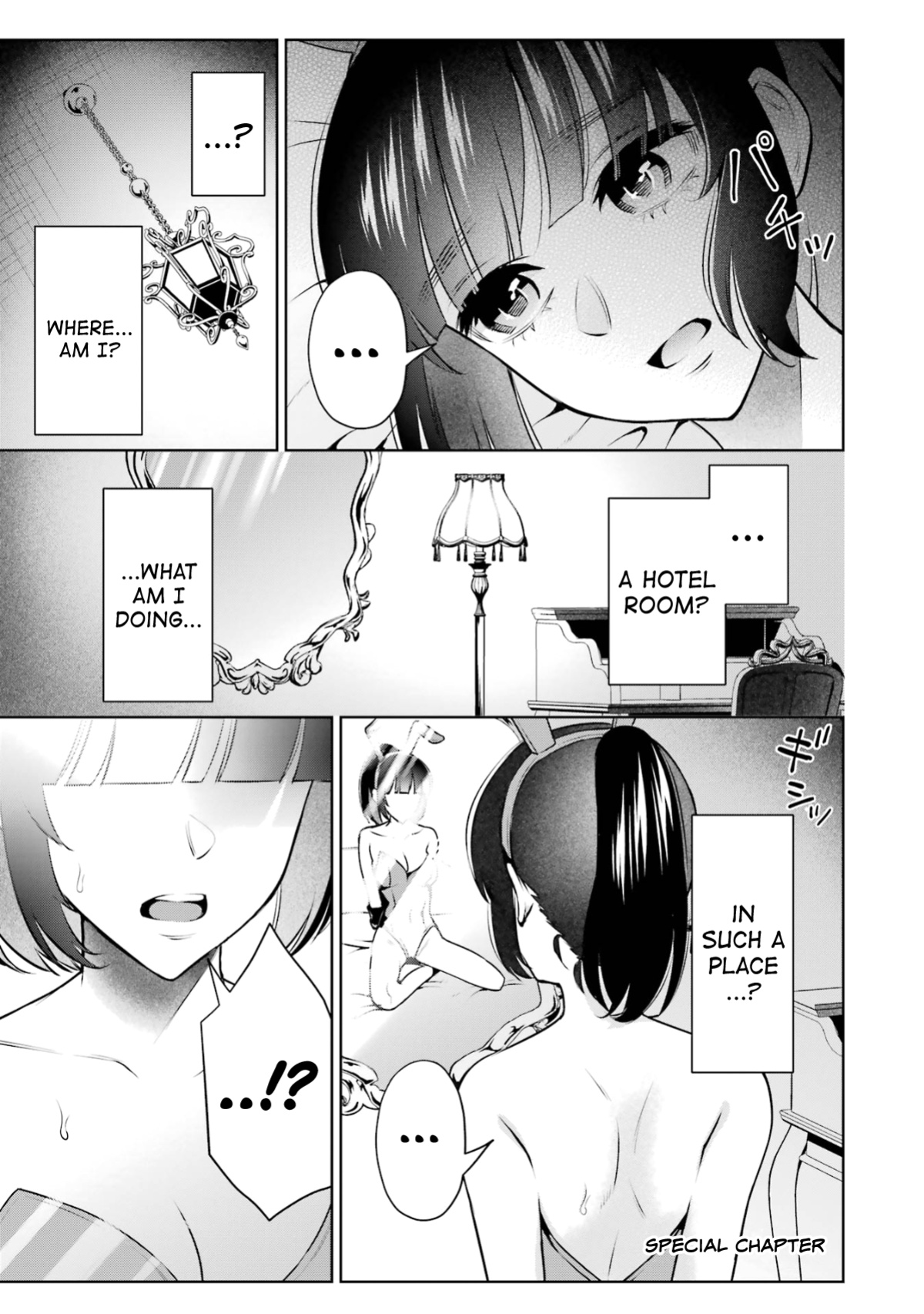 [Hoshikawa Danpa] Sensei No Koto, Kusugutte Ageru Vol.2 [biribiri]
