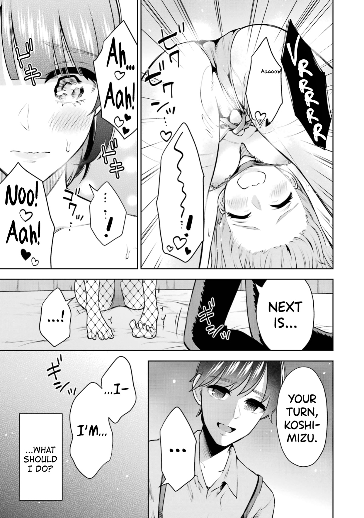 [Hoshikawa Danpa] Sensei No Koto, Kusugutte Ageru Vol.2 [biribiri]