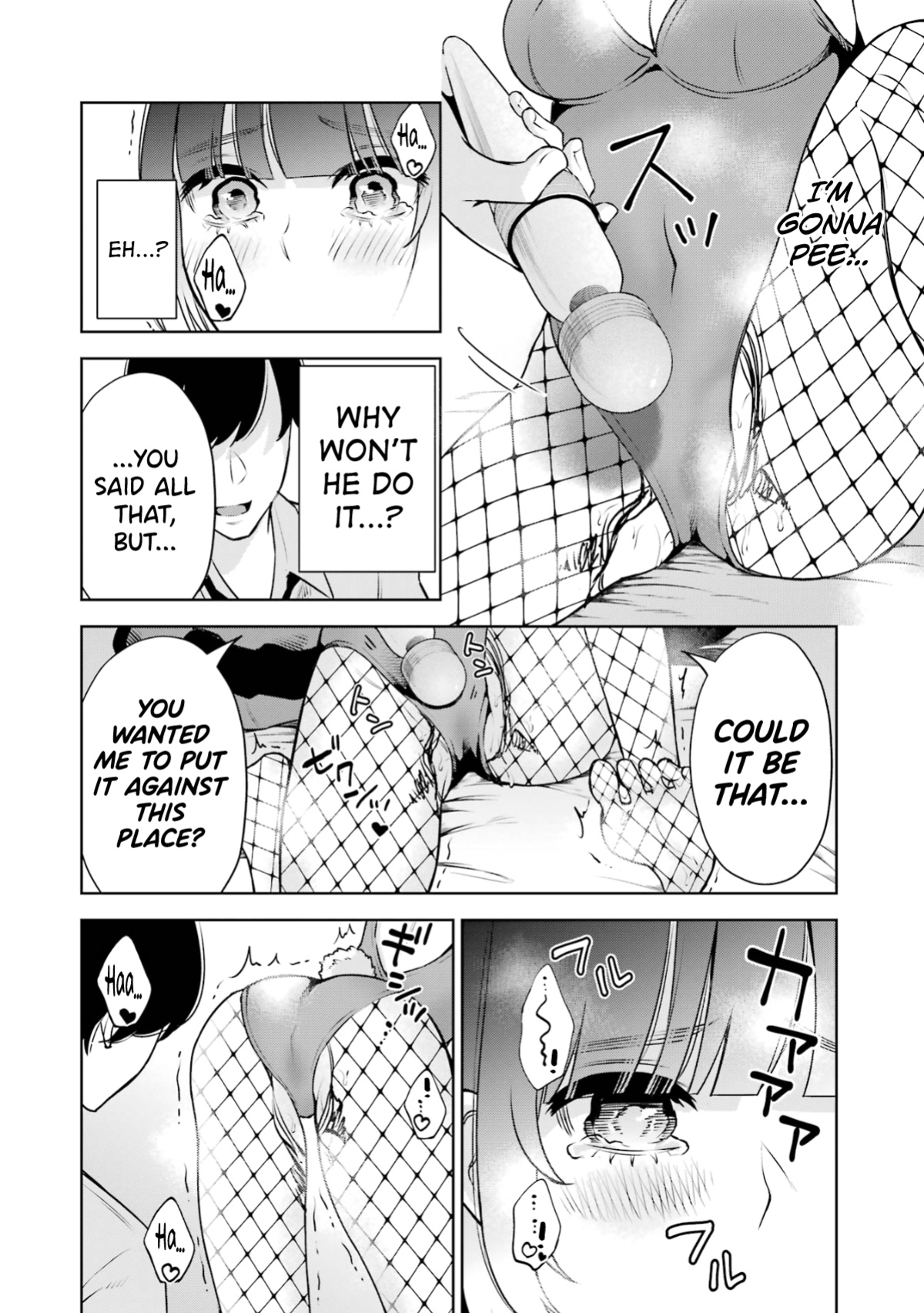 [Hoshikawa Danpa] Sensei No Koto, Kusugutte Ageru Vol.2 [biribiri]