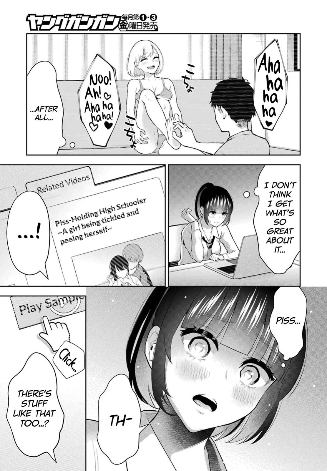 [Hoshikawa Danpa] Sensei No Koto, Kusugutte Ageru Vol.2 [biribiri]