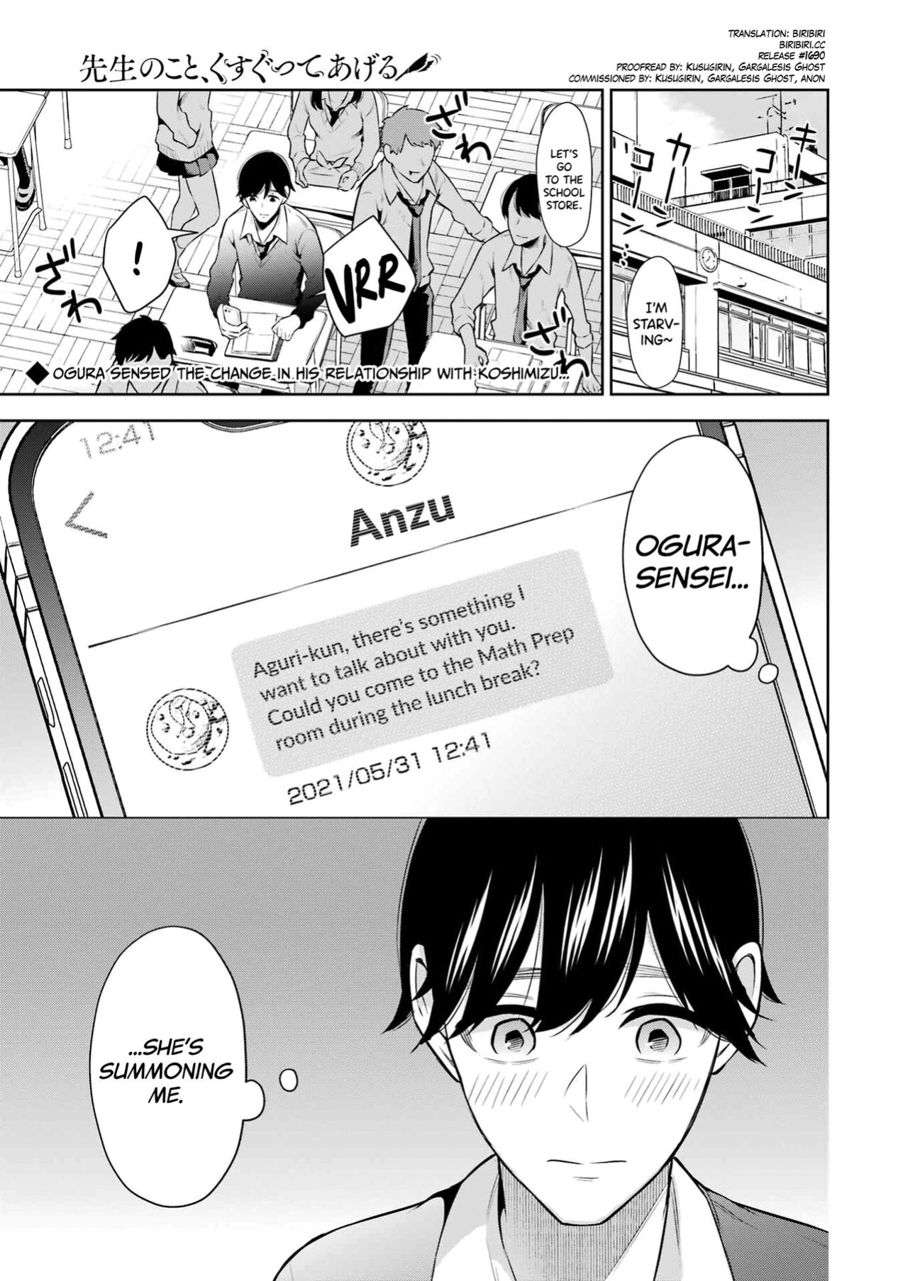 [Hoshikawa Danpa] Sensei No Koto, Kusugutte Ageru Vol.2 [biribiri]