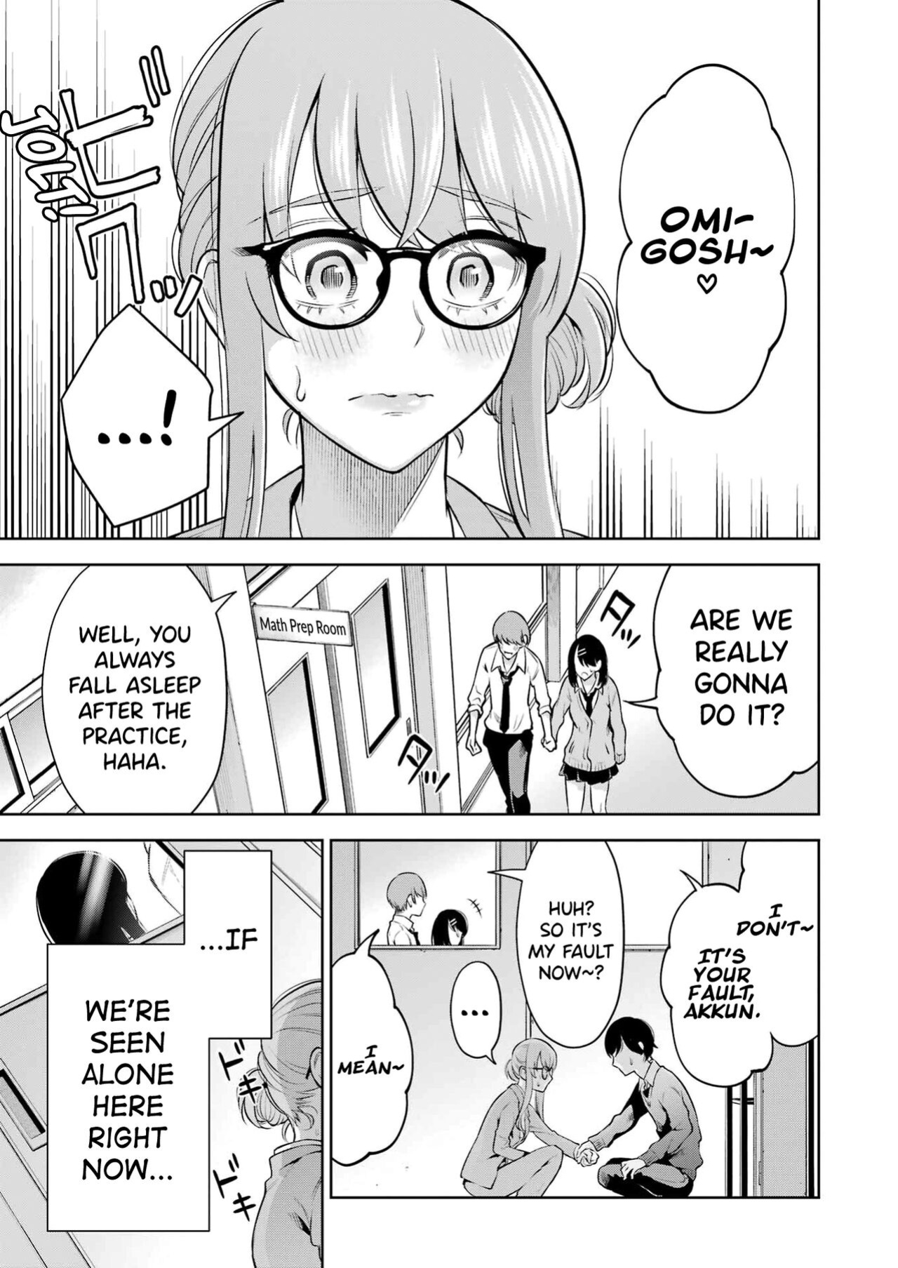[Hoshikawa Danpa] Sensei No Koto, Kusugutte Ageru Vol.2 [biribiri]