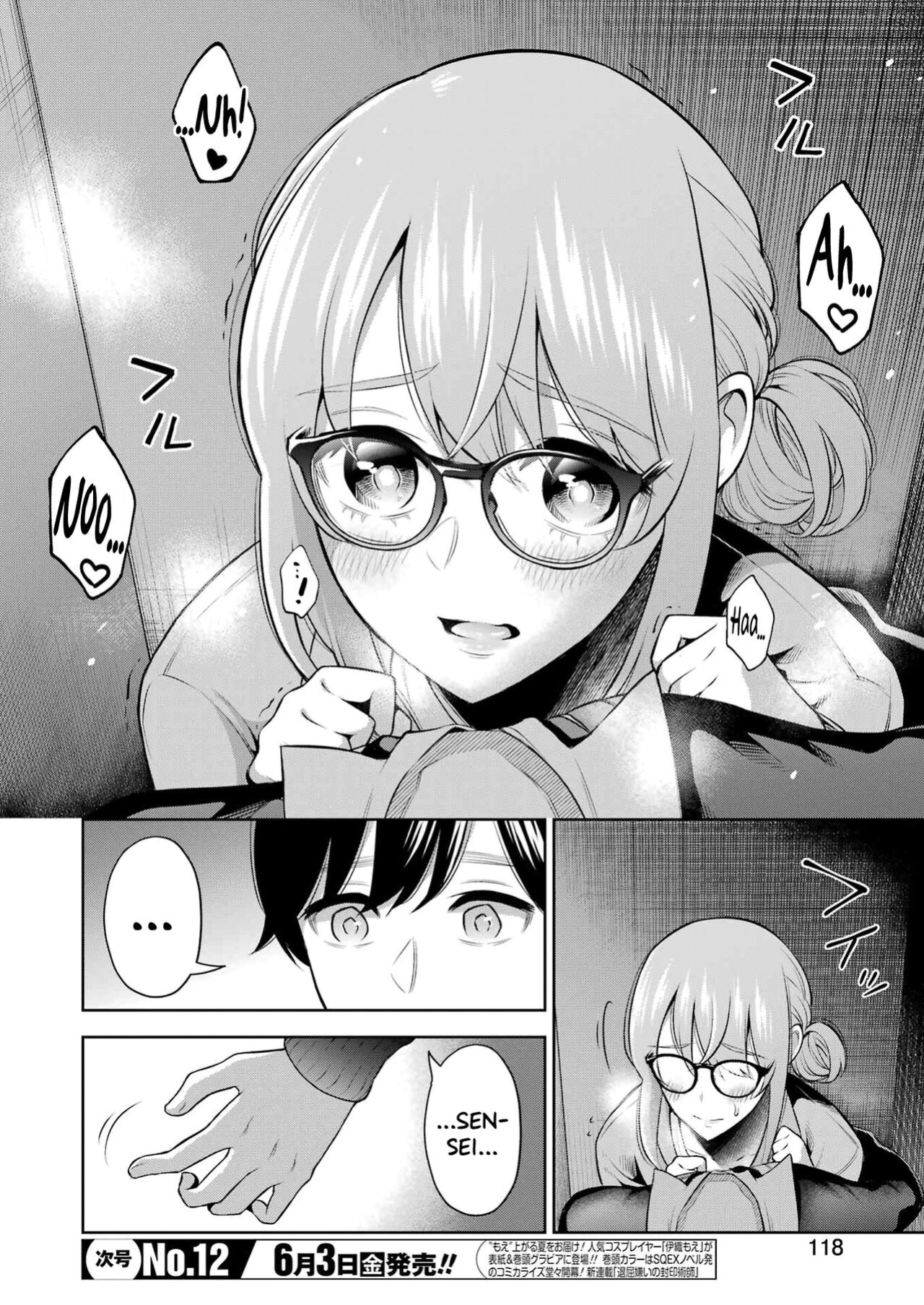 [Hoshikawa Danpa] Sensei No Koto, Kusugutte Ageru Vol.2 [biribiri]