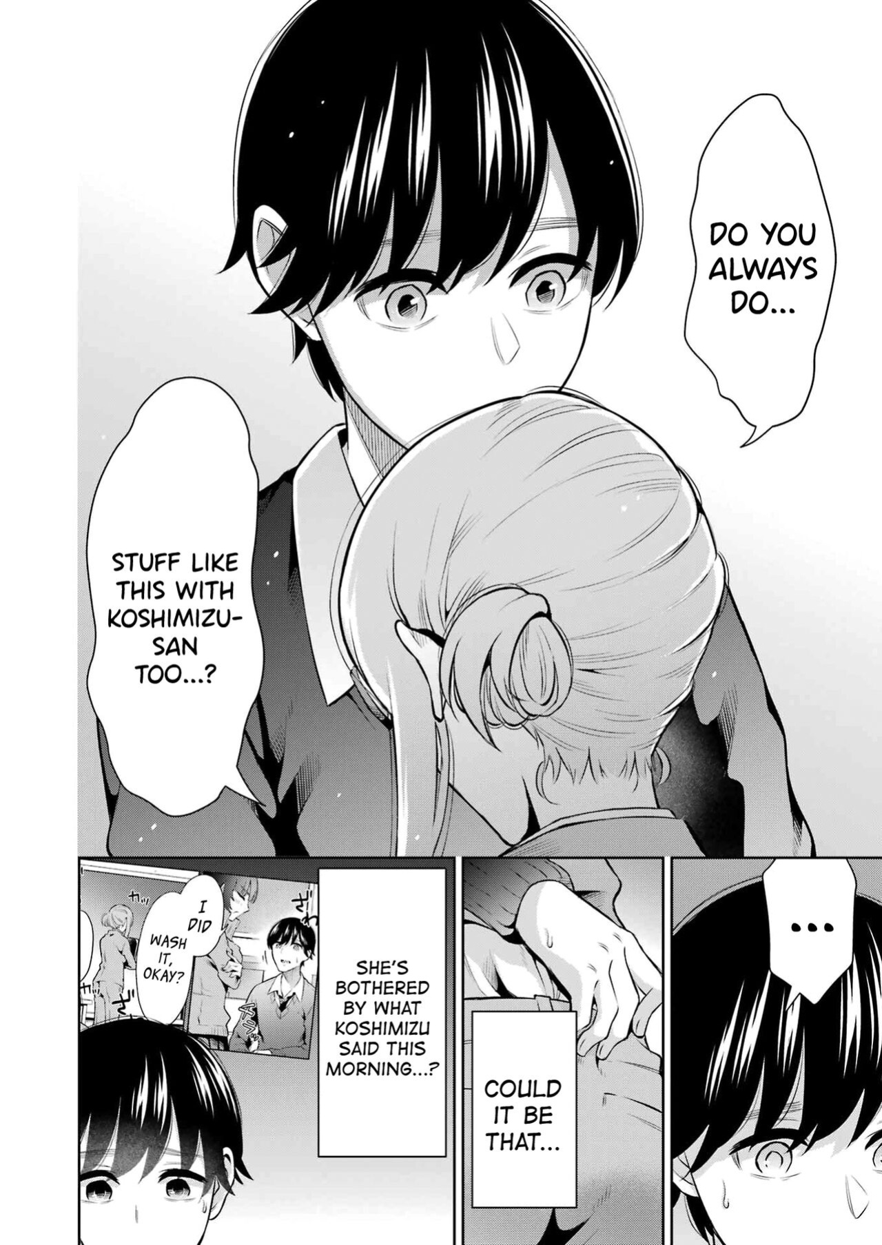 [Hoshikawa Danpa] Sensei No Koto, Kusugutte Ageru Vol.2 [biribiri]