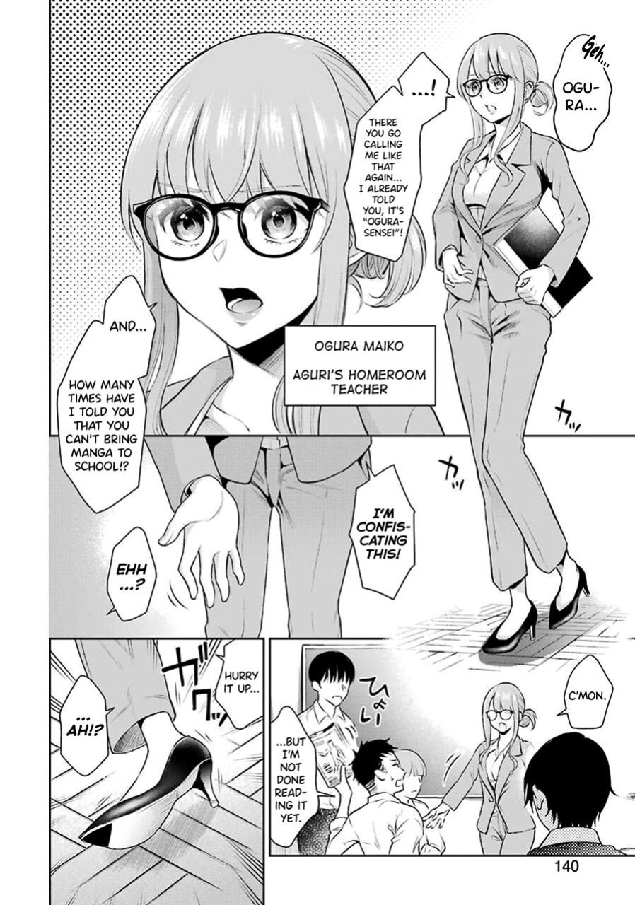 [Hoshikawa Danpa] Sensei No Koto, Kusugutte Ageru Vol.1 [biribiri]