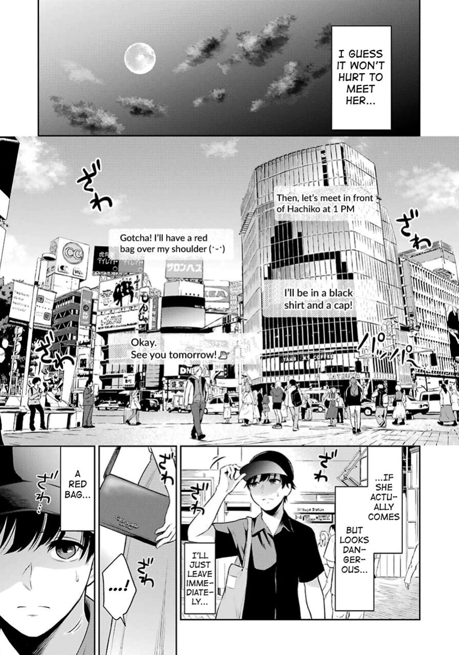 [Hoshikawa Danpa] Sensei No Koto, Kusugutte Ageru Vol.1 [biribiri]