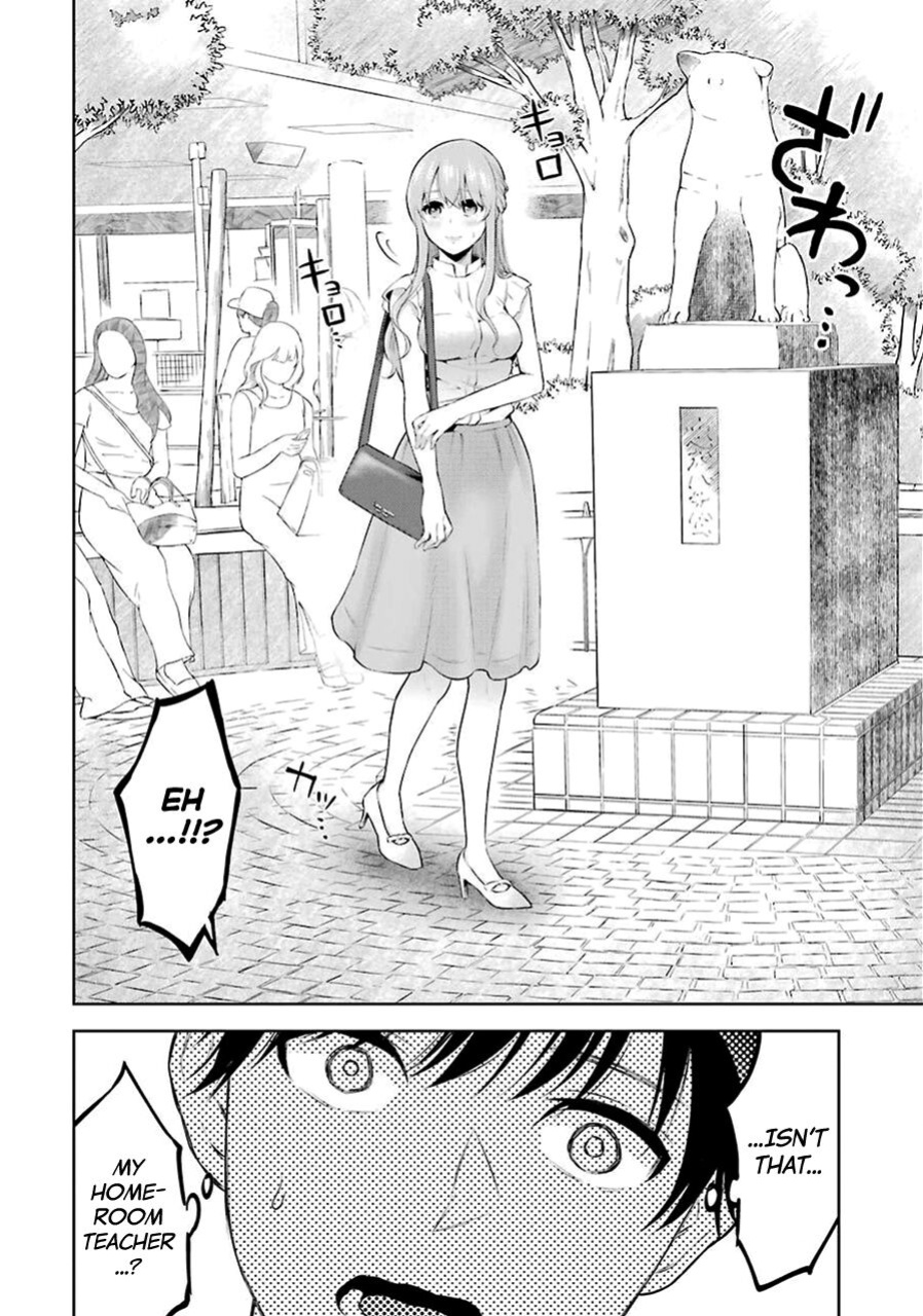 [Hoshikawa Danpa] Sensei No Koto, Kusugutte Ageru Vol.1 [biribiri]
