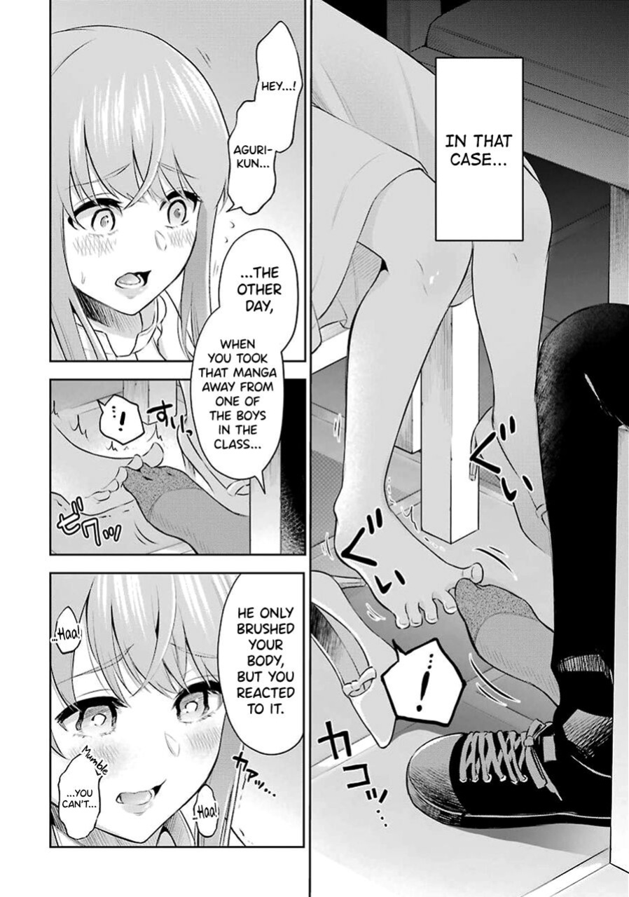 [Hoshikawa Danpa] Sensei No Koto, Kusugutte Ageru Vol.1 [biribiri]