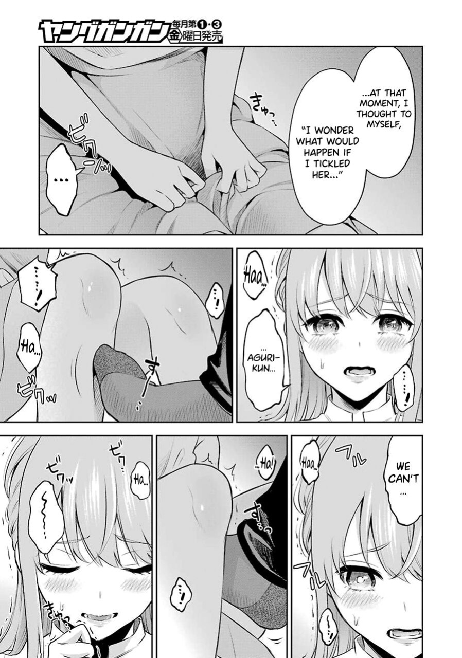 [Hoshikawa Danpa] Sensei No Koto, Kusugutte Ageru Vol.1 [biribiri]
