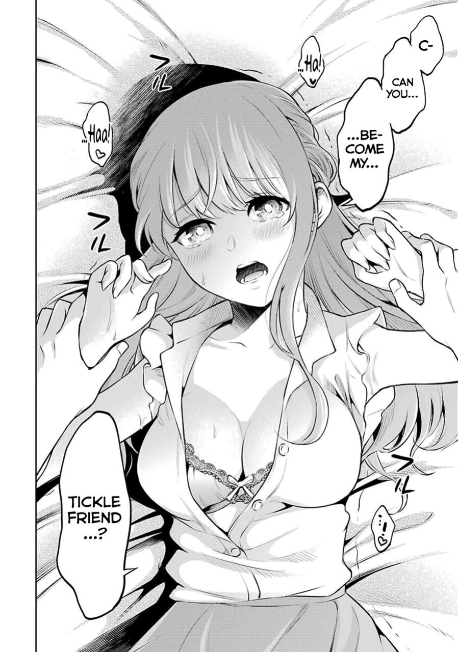 [Hoshikawa Danpa] Sensei No Koto, Kusugutte Ageru Vol.1 [biribiri]