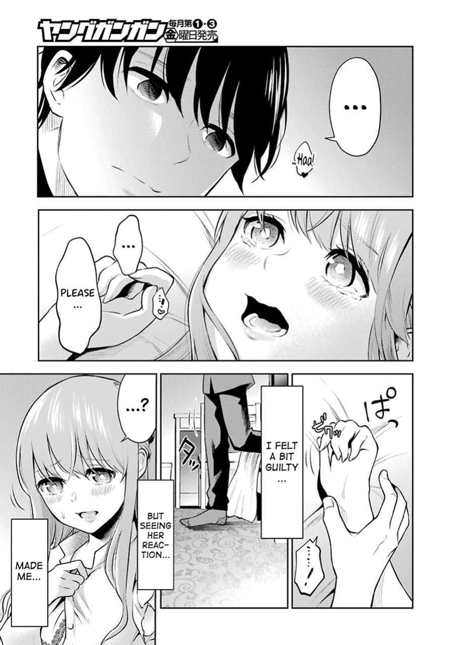 [Hoshikawa Danpa] Sensei No Koto, Kusugutte Ageru Vol.1 [biribiri]