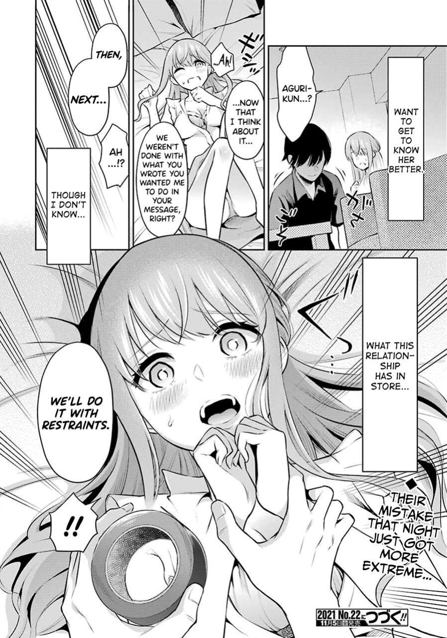 [Hoshikawa Danpa] Sensei No Koto, Kusugutte Ageru Vol.1 [biribiri]