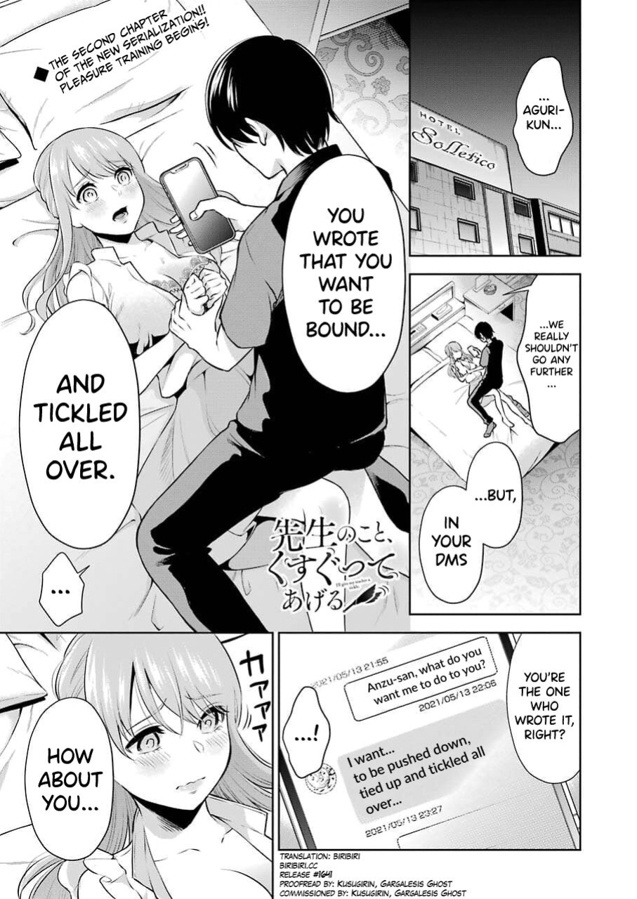 [Hoshikawa Danpa] Sensei No Koto, Kusugutte Ageru Vol.1 [biribiri]