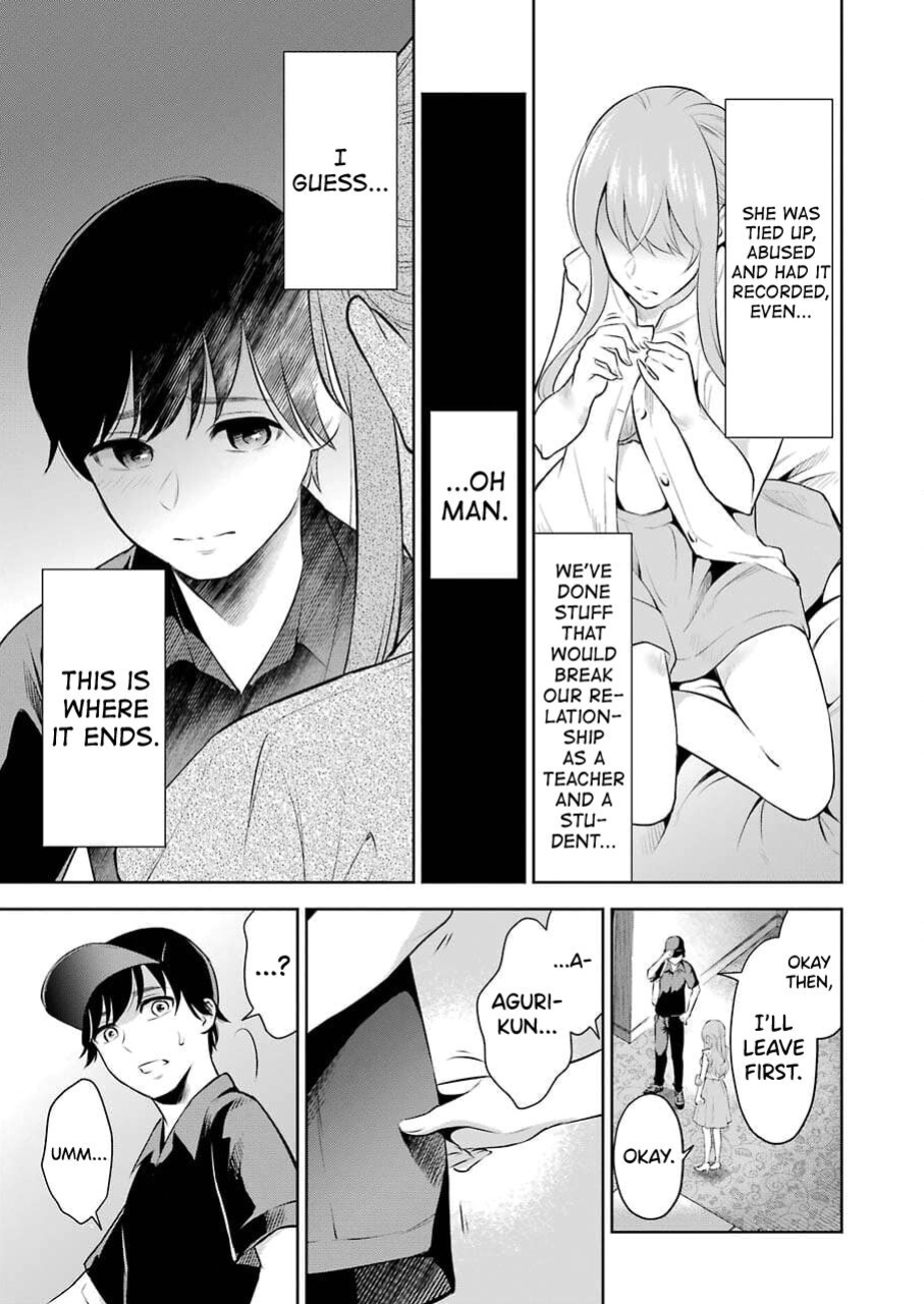 [Hoshikawa Danpa] Sensei No Koto, Kusugutte Ageru Vol.1 [biribiri]