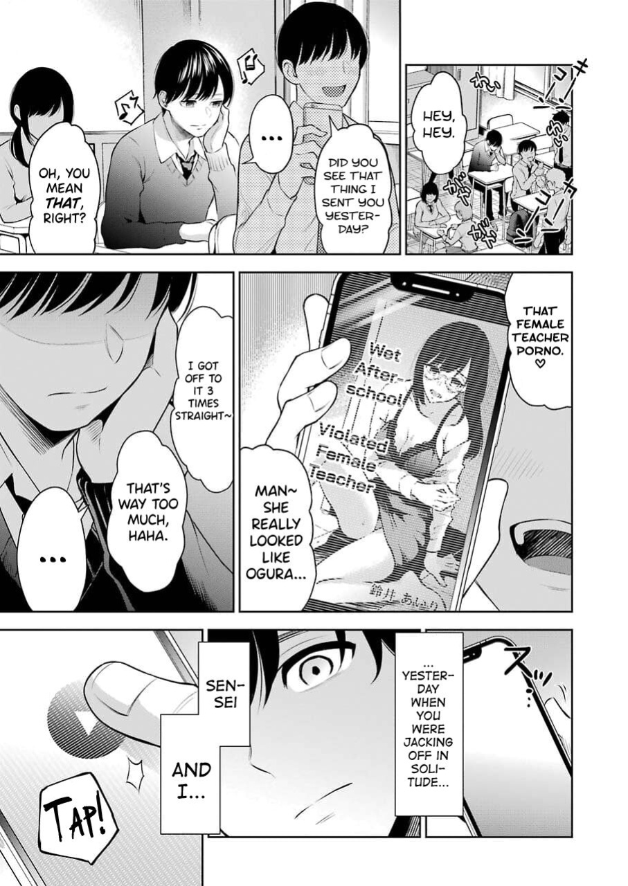 [Hoshikawa Danpa] Sensei No Koto, Kusugutte Ageru Vol.1 [biribiri]