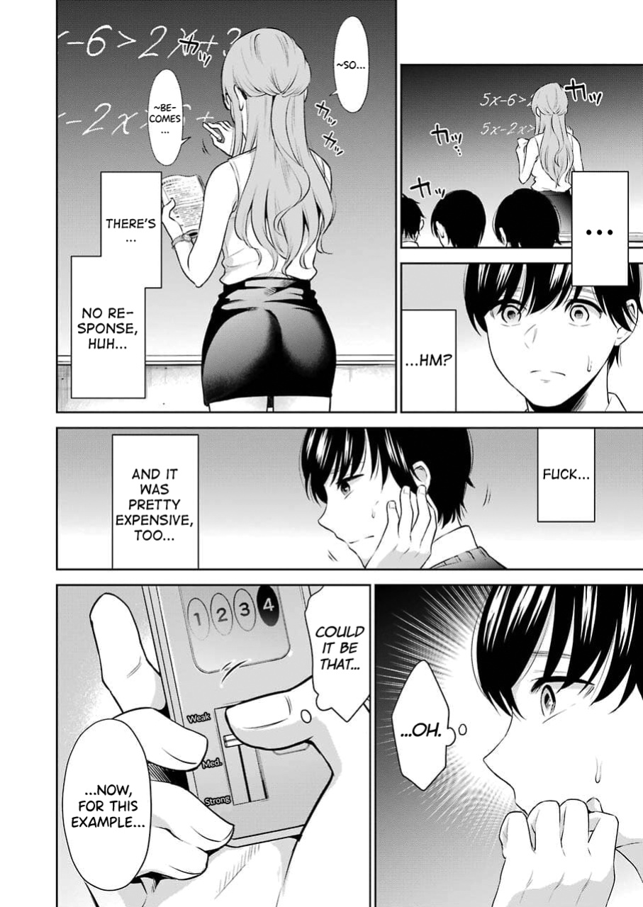 [Hoshikawa Danpa] Sensei No Koto, Kusugutte Ageru Vol.1 [biribiri]