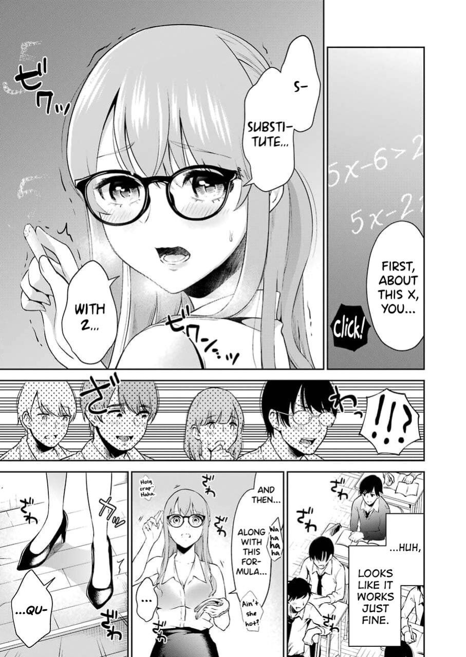 [Hoshikawa Danpa] Sensei No Koto, Kusugutte Ageru Vol.1 [biribiri]