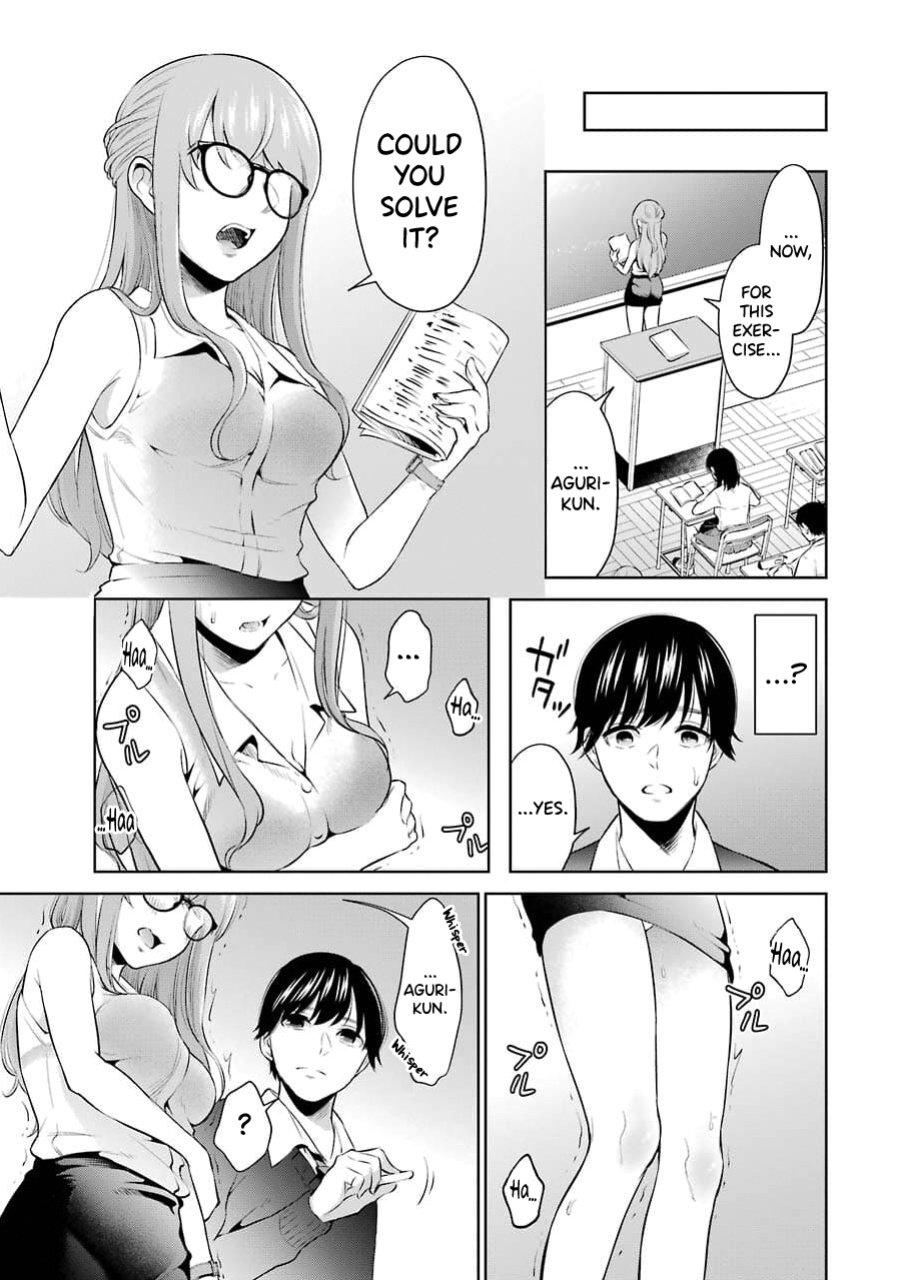 [Hoshikawa Danpa] Sensei No Koto, Kusugutte Ageru Vol.1 [biribiri]