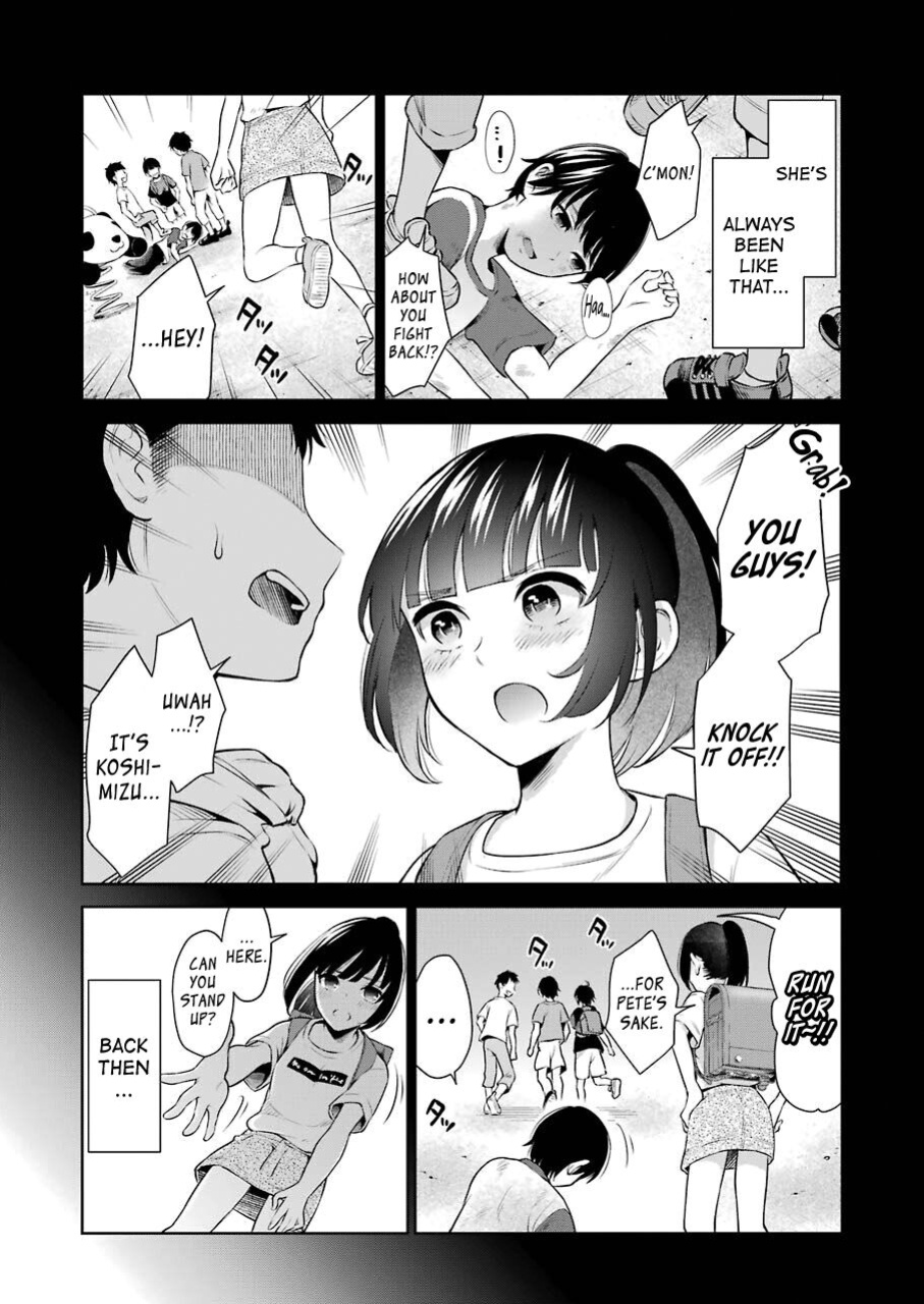 [Hoshikawa Danpa] Sensei No Koto, Kusugutte Ageru Vol.1 [biribiri]