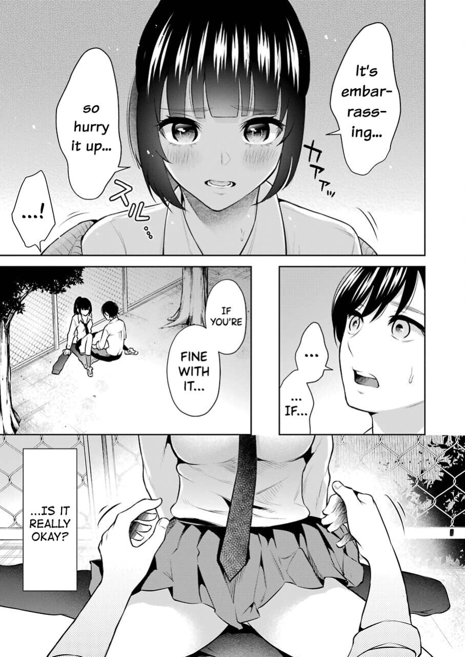 [Hoshikawa Danpa] Sensei No Koto, Kusugutte Ageru Vol.1 [biribiri]