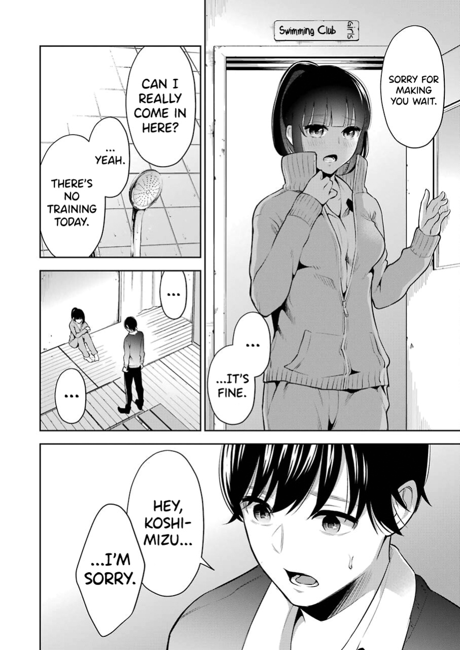 [Hoshikawa Danpa] Sensei No Koto, Kusugutte Ageru Vol.1 [biribiri]