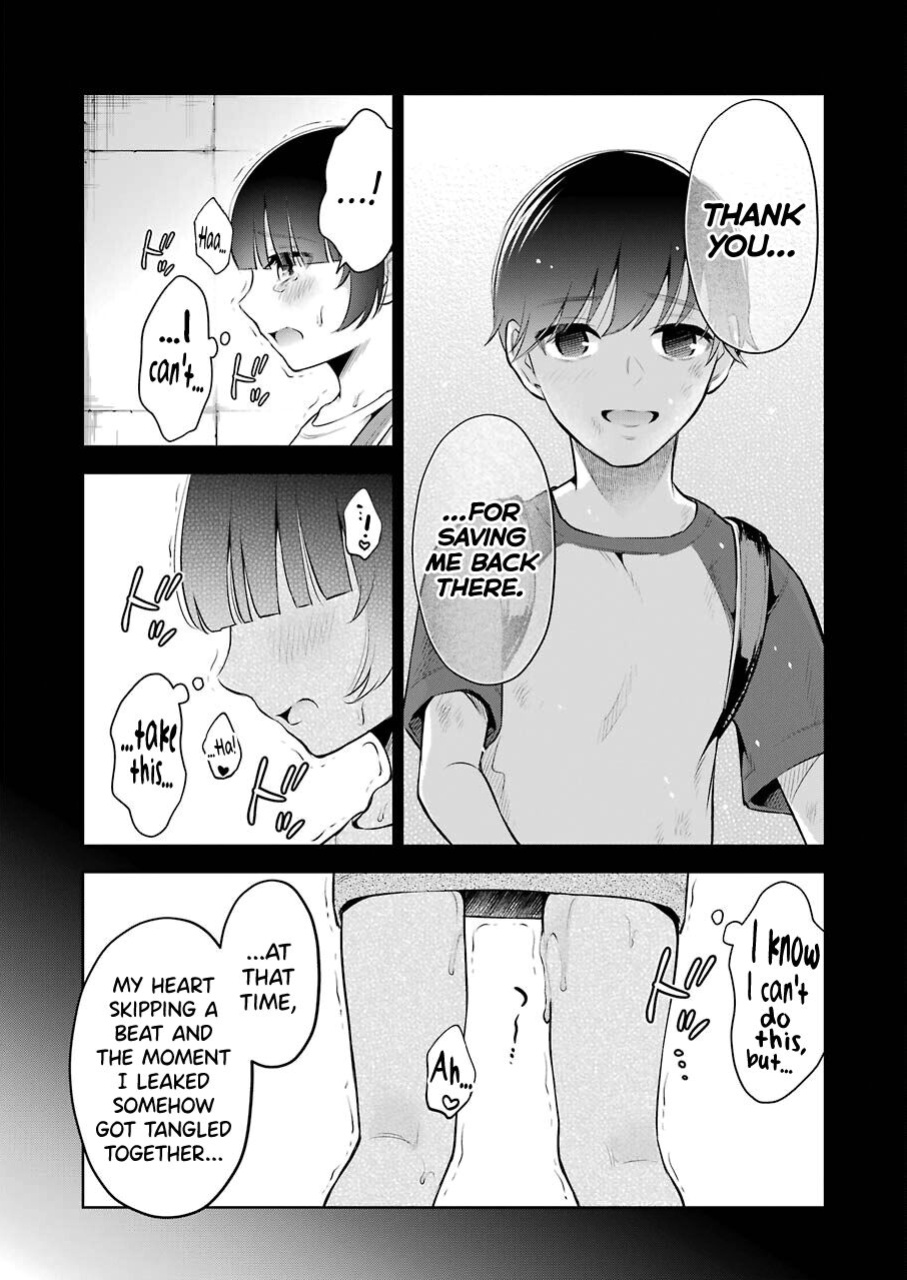 [Hoshikawa Danpa] Sensei No Koto, Kusugutte Ageru Vol.1 [biribiri]