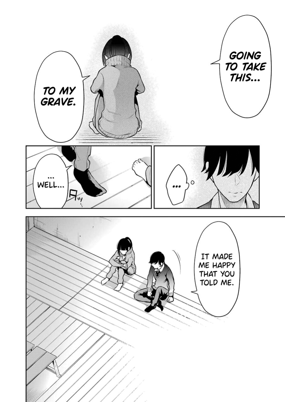 [Hoshikawa Danpa] Sensei No Koto, Kusugutte Ageru Vol.1 [biribiri]