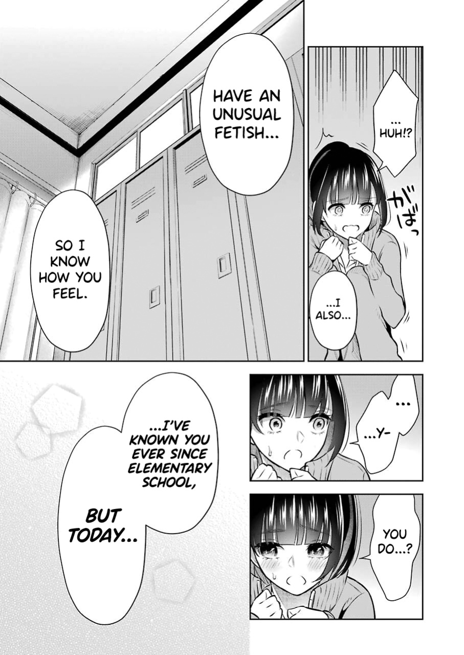 [Hoshikawa Danpa] Sensei No Koto, Kusugutte Ageru Vol.1 [biribiri]