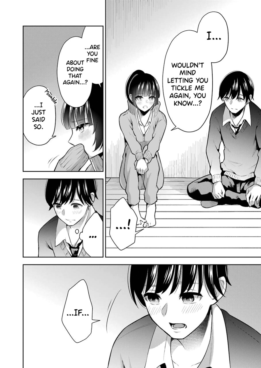 [Hoshikawa Danpa] Sensei No Koto, Kusugutte Ageru Vol.1 [biribiri]
