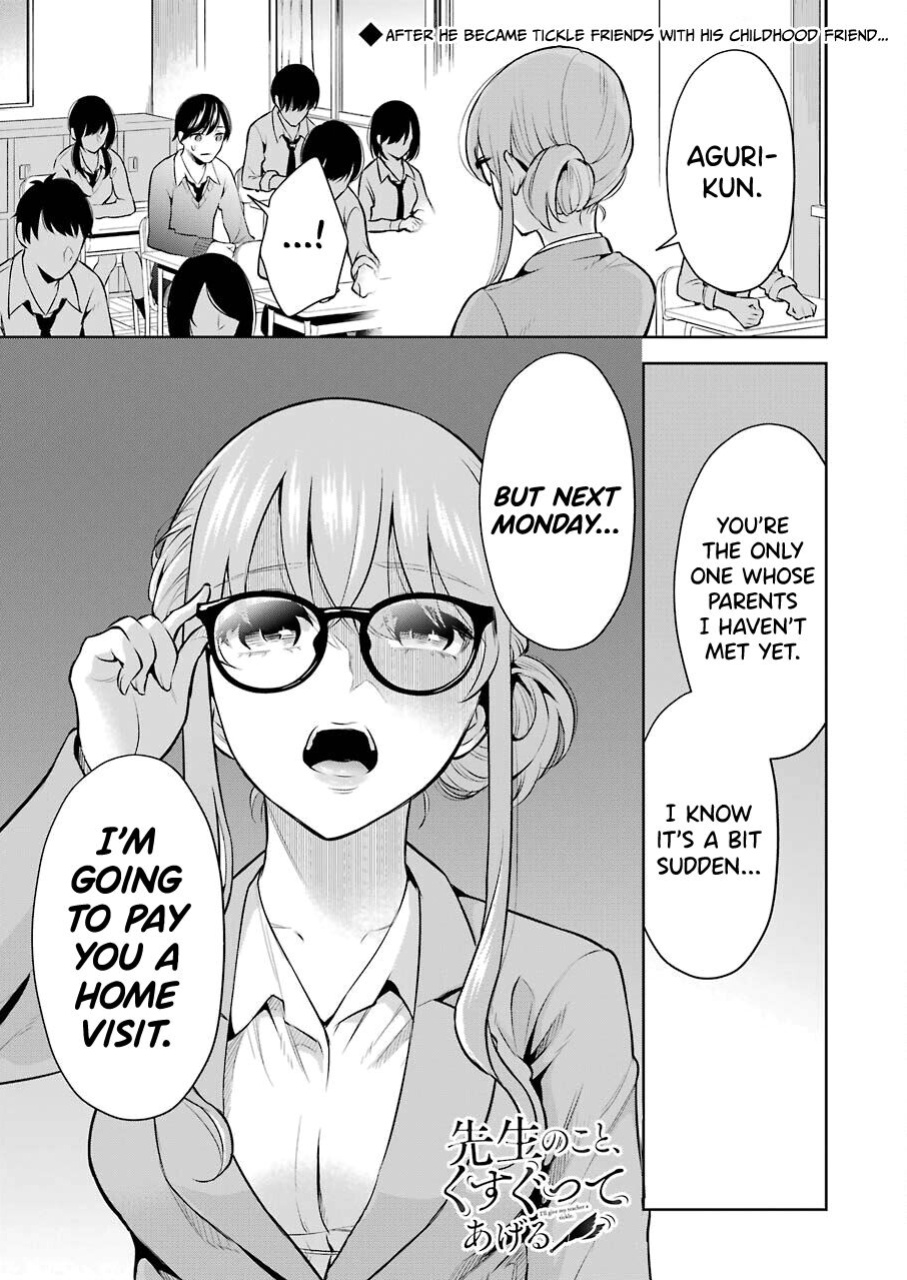 [Hoshikawa Danpa] Sensei No Koto, Kusugutte Ageru Vol.1 [biribiri]