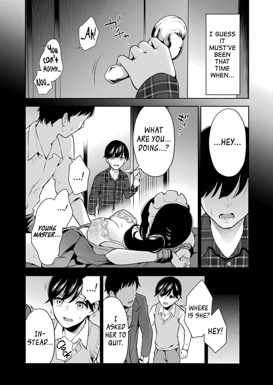 [Hoshikawa Danpa] Sensei No Koto, Kusugutte Ageru Vol.1 [biribiri]