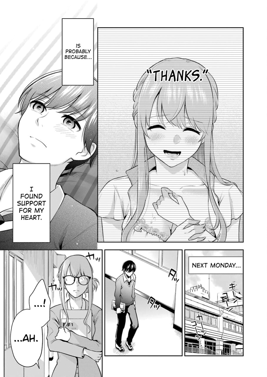 [Hoshikawa Danpa] Sensei No Koto, Kusugutte Ageru Vol.1 [biribiri]